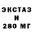 МЕТАДОН кристалл Moses Tekper