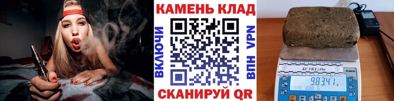 ГАШ ice o lator  дарк нет формула  Воткинск 
