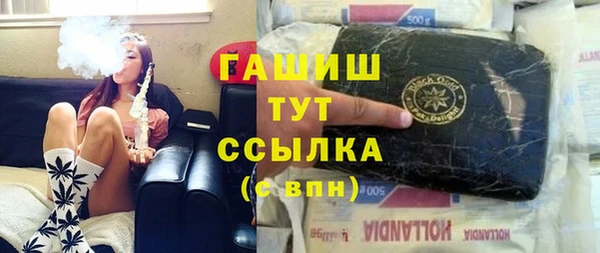 COCAINE Беломорск