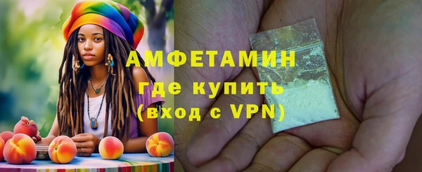 COCAINE Беломорск