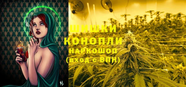 COCAINE Беломорск