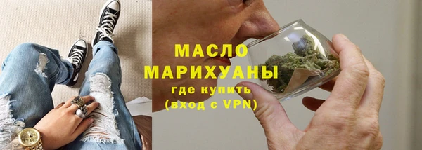 амф Белоозёрский