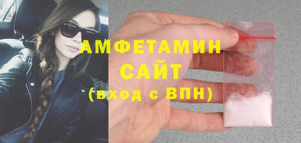 круглые Балахна
