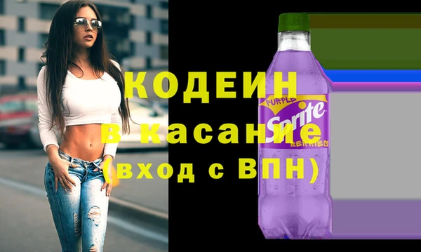 спайс Баксан