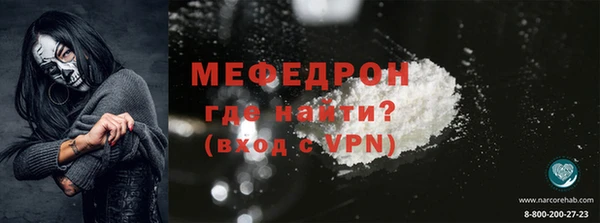 COCAINE Беломорск