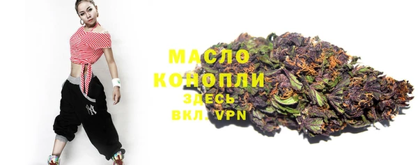 COCAINE Беломорск