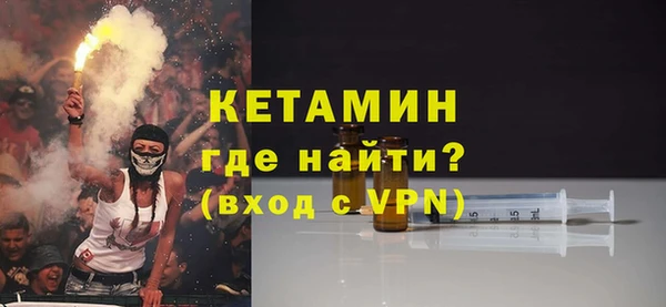 COCAINE Беломорск
