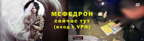 COCAINE Беломорск