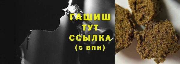 COCAINE Беломорск