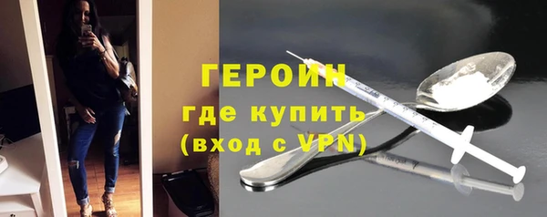 амф Белоозёрский