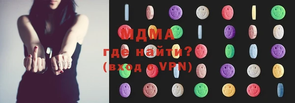 амф Белоозёрский