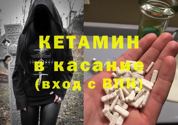 амф Белоозёрский
