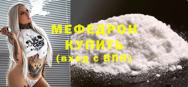 COCAINE Беломорск