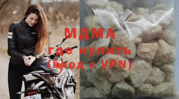 COCAINE Беломорск