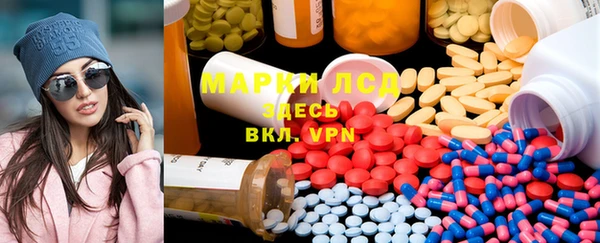 амф Белоозёрский