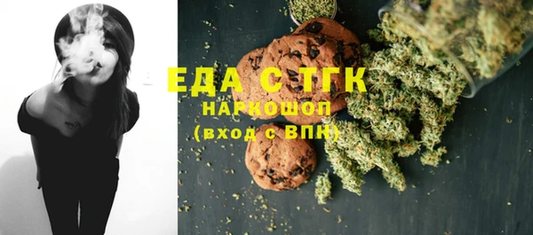 COCAINE Беломорск