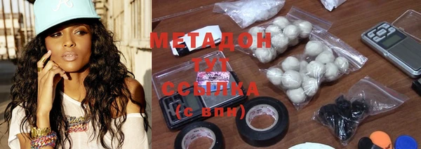 PSILOCYBIN Белокуриха