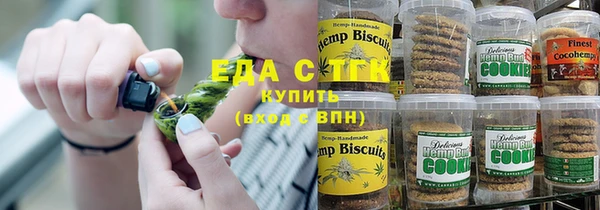 PSILOCYBIN Белокуриха