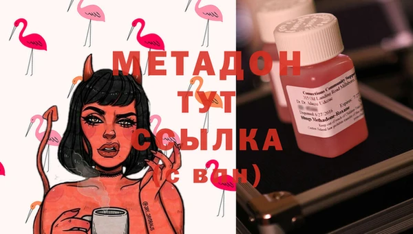 COCAINE Беломорск