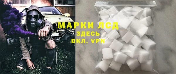 COCAINE Беломорск