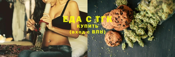 COCAINE Беломорск