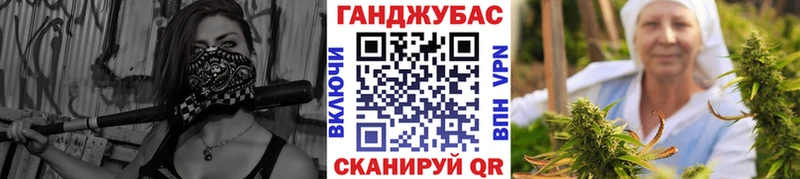 МАРИХУАНА ГИДРОПОН дарк нет состав Воткинск